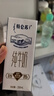 蒙牛特仑苏纯牛奶250ml*12盒 送礼盒装 整箱牛奶 实拍图