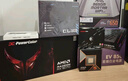 爱国者（aigo）星璨EV850W白金牌 白 ATX3机箱电源 全A级日系电容/PPLP&80PLUS认证/一键超频/稳压5070Ti/9070XT  实拍图
