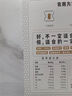 秋田满满肉松胚芽小圆米饼 儿童零食磨牙饼干非油炸43g 享婴儿宝宝零食谱 实拍图