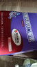哈药钙镁锌口服液10ml*30支补锌无蔗糖儿童补钙三精蓝瓶钙液体钙 实拍图