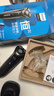 飞利浦（PHILIPS）电动剃须刀经典3系高配版 干湿双剃刮胡刀 配弹出式鬓角修剪器 生日礼物 国家补贴 实拍图