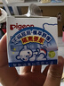 贝亲（Pigeon）婴儿植物舒缓护臀膏 屁屁霜屁屁乐 45g IA304 实拍图