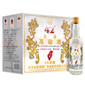 五缘湾 台湾高粱酒 五N窖藏 浓香型白酒 42度 600ml*12瓶 整箱 自饮口粮 实拍图