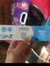 参半深导白牙膏 美白深层去渍增白清新口气SP7胶盒款100g全新包装上新 实拍图