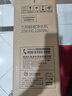 九阳（Joyoung）净水器机家用厨下矿物质净饮水自来水前置过超滤器机1283 实拍图