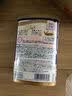 巴斯克林 浴盐600g 白金珍珠蛋白助眠去角质 浴盐泡澡粉泡脚粉生日礼物 实拍图