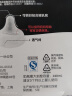 贝亲（Pigeon）新生婴儿 防胀气宽口径PPSU奶瓶 240ml  经典米妮  3个月+ AA237 实拍图