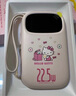 倍思Q电3数显快充移动电源双线版20000mAh 22.5W 三丽鸥正版授权 饼干Hello Kitty 浮光粉 实拍图