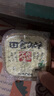 福山田舍味增酱日本原装进口 白味噌汤汤料 日式大酱汤豆瓣酱火锅调料500g 【浓厚型】味增酱500g 实拍图