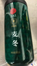 同仁堂品牌北京同仁堂 麦冬500g 麦冬茶四川麦东拒绝硫熏养生茶煲汤 实拍图