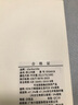 Clarkarida男士内裤男莫代尔无痕平角内裤大码透气石墨烯4条装冰丝内裤男 黑色+宝蓝+牛仔蓝+灰色 4条 XL（120-140斤） 实拍图
