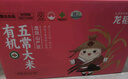 龙稻当季新米[有机食品 五常大米]稻花香2号东北正宗长粒香礼盒6斤 实拍图