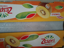 佳沛（zespri）新西兰  阳光金奇异果巨大果22粒原箱 单果重约144-175g 猕猴桃 实拍图