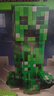 乐高（LEGO） 积木拼装我的世界21276 苦力怕男孩女孩儿童玩具生日礼物  实拍图