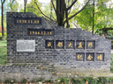 星昔包包女包研学可爱儿童双肩包春游小号大学生轻便迷你背包登山书包 奶黄色+吐司玩偶 实拍图
