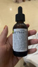 爷爷的农场有机核桃油有机亚麻籽油63ml*2 凉拌热炒礼盒 婴幼儿宝宝辅食食谱 实拍图