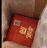 泸州老窖 窖龄30年 浓香型白酒 38度 500ml 单瓶装 实拍图