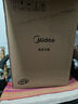 美的（Midea）0涂层精钢厚釜电压力锅6L双胆全自动112KPa高压锅智能预约家用煲汤煮饭电饭煲4-6人MY-E6930G 实拍图
