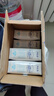 蒙牛特仑苏【0脂肪礼盒装】脱脂纯牛奶 250ml×16盒(3.6g优质乳蛋白)  实拍图