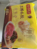 湾仔码头大白菜猪肉水饺720g36只早餐食品速食半成品面点速冻饺子 实拍图