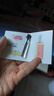 【大牌平替】香水小样高级持久留香邂逅旷野蔚蓝真我小众试香2ml 西柚（2ml) 实拍图