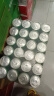 可口可乐（Coca-Cola）檀健次代言 雪碧Sprite柠檬味碳酸饮料330ml*24摩登罐  实拍图