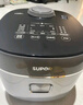 苏泊尔（SUPOR）电饭煲新一代小快Max琉瓷内胆家用电饭锅小米粥柴火饭1-8人4升大容量智能微压不粘煮饭锅F40X71 实拍图
