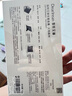 独特艾琳（Dear lrean）车载香薰汽车车内出风口挂件香包香水衣柜除味留香送礼大地森林 实拍图