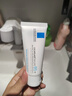 理肤泉B5霜40ml*2支套装保湿面霜修护换季受损淡印痕护肤品生日礼物 实拍图