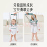 爱宝适婴儿学步带防走失牵引绳安全防勒四季通用透气款 樱花粉 S360 实拍图