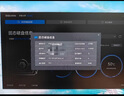 致态（ZhiTai）长江存储 4TB SSD固态硬盘 NVMe M.2接口 Ti600系列 (PCIe 4.0 产品) 实拍图