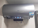 海尔（Haier）【小红花DR7】60升电热水器 小蓝瓶净肤浴 JH7旗舰款 免换镁棒3300W变频节能速热大水量家用储水式 实拍图