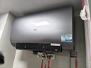 海尔（Haier）国家补贴20%双胆扁桶电热水器80升 BK5 小蓝瓶净肤洗 免清洗镁棒免更换3300W变频速热家用一级能效 实拍图