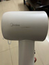 美的（Midea）高速吹风机 39亿等离子护发 家用吹风筒 杀菌除头螨电吹风FG208白 家电国家补贴 节日/生日礼物 实拍图