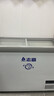 志高冰柜商用家用大容量全冷藏冷冻柜保鲜双温速冻卧式冷柜雪柜雪糕柜 2米加深欧岛【智能数显+钢化玻璃】 实拍图