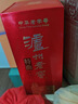 泸州老窖 特曲 浓香型白酒 52度500ml 单瓶装（新老包装年份随机） 实拍图