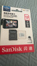 闪迪（SanDisk）128GB TF（MicroSD）4K内存卡 行车记录仪 监控摄像头专用 10,000小时录制 重复读写高耐用存储卡 实拍图