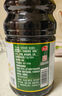 海天 生抽酱油【特级酱油 味极鲜系列】1.9L 原粒黄豆 炒菜凉拌调味品 实拍图