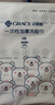 洁丽雅（Grace）一次性洗脸巾干湿两用擦脸居家差旅洁面巾加厚珍珠纹柔巾 240抽 实拍图