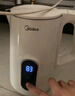 美的（Midea）烧水壶热水壶电热水壶烧水壶自动断电保温一体316L不锈钢 保温水壶7段调温恒温壶 1.7升17X304-PRO 实拍图