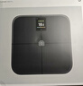 米家（MIJIA）小米智能体脂秤S400 Pro TFT彩屏交互双接电子秤体重管理 高精准25项身体数据平衡测试 塑形减脂 实拍图