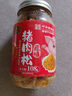 黄金香 高端无添加剂原味猪肉松108g寿司肉松烘焙 儿童孕妇宝宝拌饭零食 实拍图