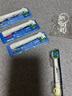 欧乐B（Oral-B）电动牙刷头 通用替换刷头 适配成人2D/3D全部型号小圆头牙刷【不适用iO系列】 精准清洁型 4支 实拍图