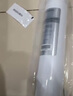 怡口净水（ECOWATER）净水器家用原装耗材 CTO滤芯家用KX压缩活性炭 除异色异味改善口感 适配265-3/232-3/机型详询客服 实拍图