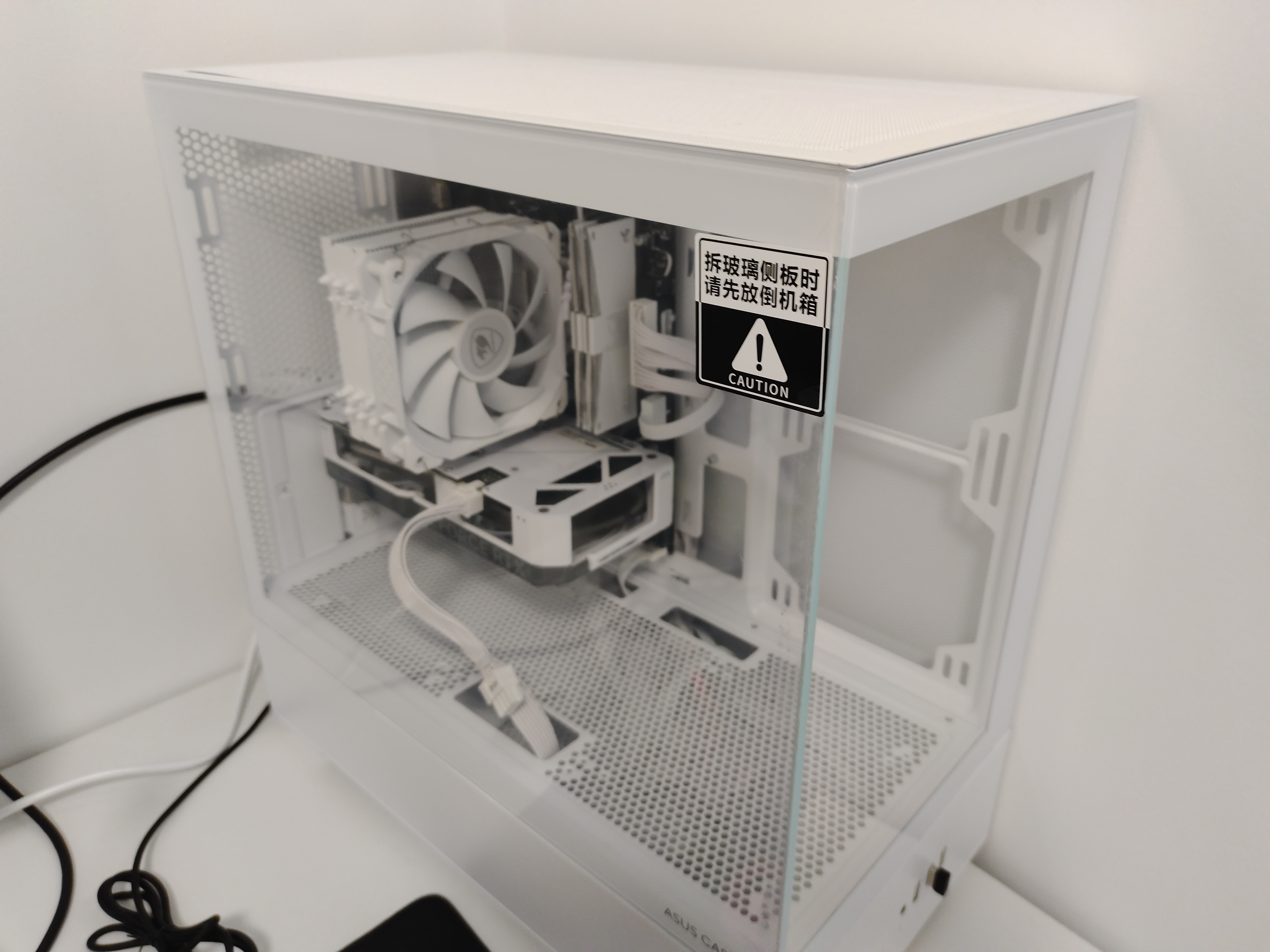 华硕Ultra7-265KF整机 5070主机 RTX5060Ti显卡 高端电竞设计师游戏台式组装电脑主机全套 DIY组装机 i7 14790F+5060Ti+32G+1T|二 单主机（不含显示器） 实拍图