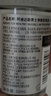 阿迪达斯 （adidas）男士无痕走珠止汗露滚珠香体液50ml 腋下止汗 去臭净味 不留痕迹 实拍图