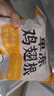 CP正大食品白羽鸡翅根3斤  生鲜冷冻 鸡肉鸡翅小鸡腿 烤卤凉拌煎炸 实拍图