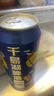 千島湖啤酒（CHEERDAY）乐享时光 8度  500ml*24听整箱装 实拍图