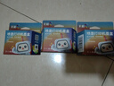 彩格PG-48黑色墨盒适用佳能Canon Pixma E408 E418打印机墨盒佳能E468 E478 E488 E4280打印机墨盒墨水 实拍图