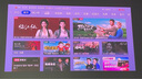 Vidda 大眼睛M2 Pro皓月白 海信4K超高清纯三色激光投影仪 无损光学变焦 家用家庭影院卧室 国家补贴20% 实拍图